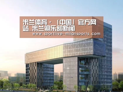 案例展示四(图1)