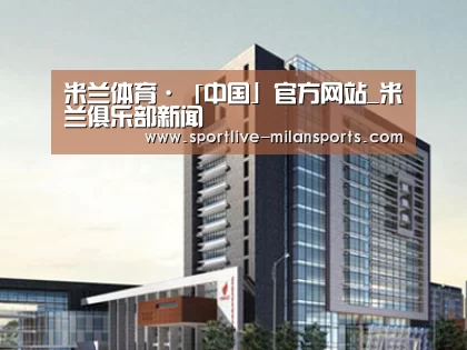 案例展示七(图1)