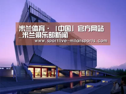 案例展示六(图1)