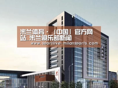 案例展示七