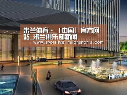 案例展示二