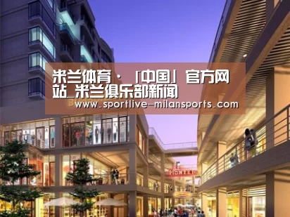 案例展示一