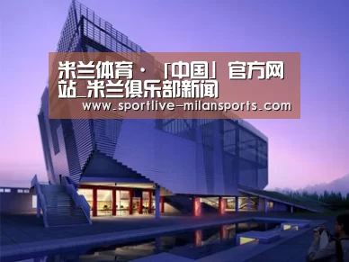 案例展示六