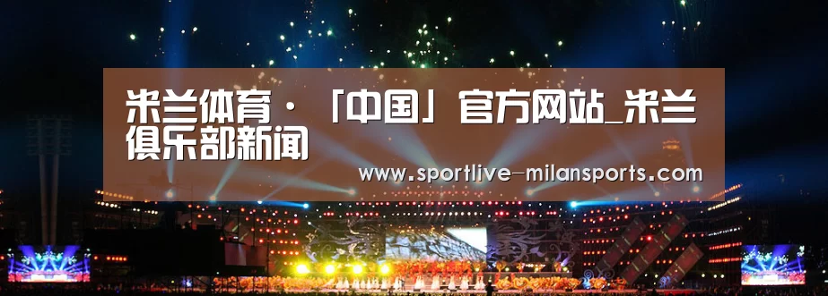 文化传媒策划演出网站模板