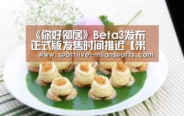 登录入口