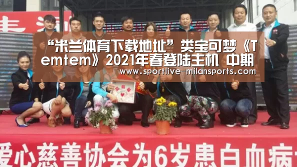 登录入口