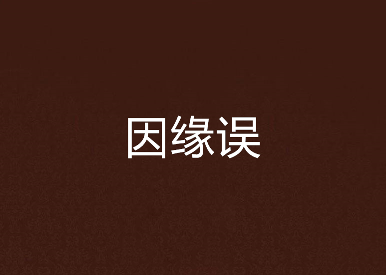 登录入口