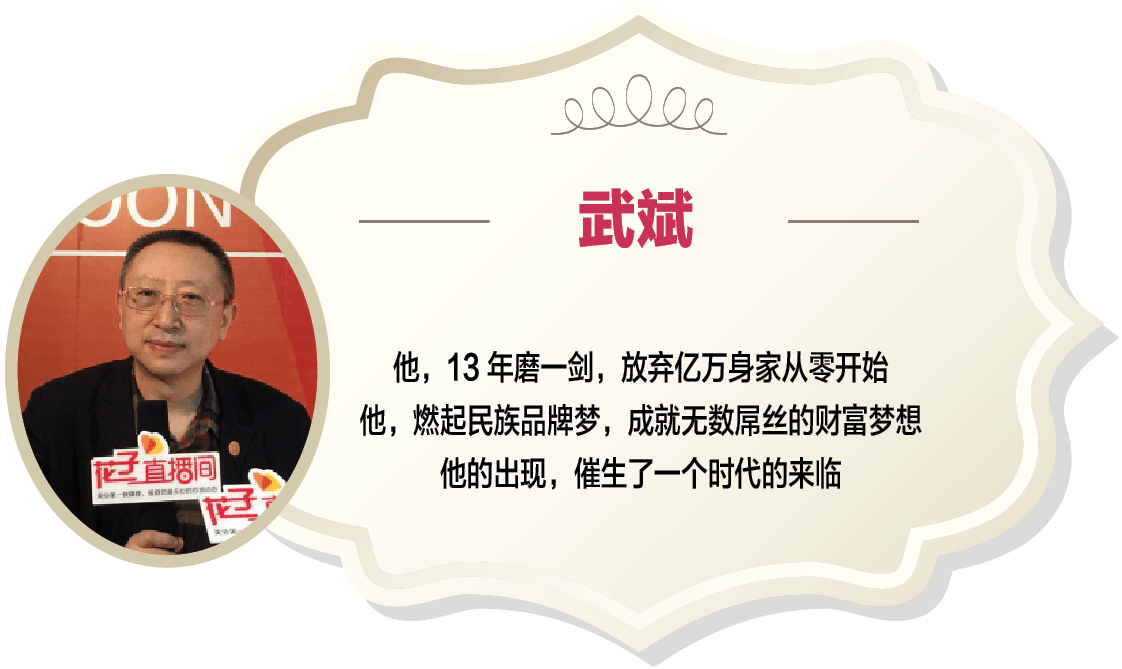 “AC米兰”守望先锋万圣节限定皮肤部分曝光 麦爹还是那么帅(图3) “AC米兰”守望先锋万圣节限定皮肤部分曝光 麦爹还是那么帅(图3)