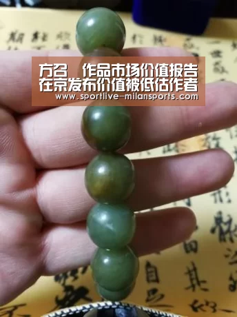 方召麐作品市场价值报告在京发布价值被低估作者:未知2014-06-0914:26:12来源:雅昌艺术网.panel-ov‘AC米兰’(图2) AC米兰