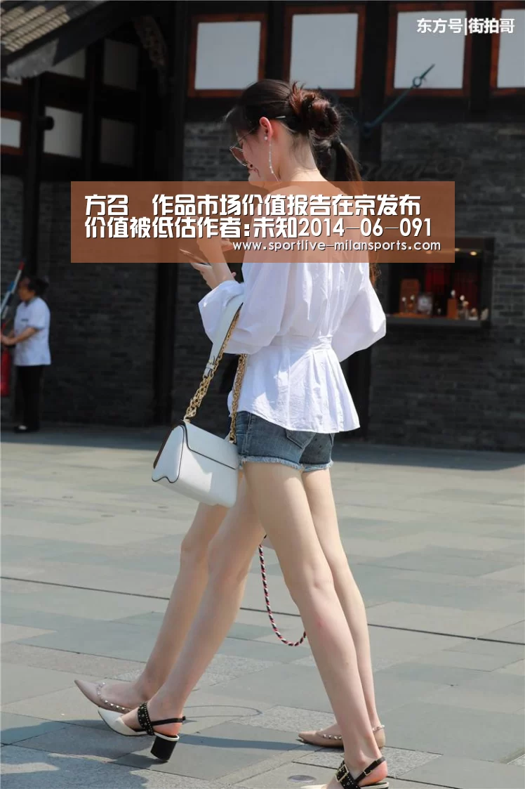 方召麐作品市场价值报告在京发布价值被低估作者:未知2014-06-0914:26:12来源:雅昌艺术网.panel-ov‘AC米兰’(图3) AC米兰