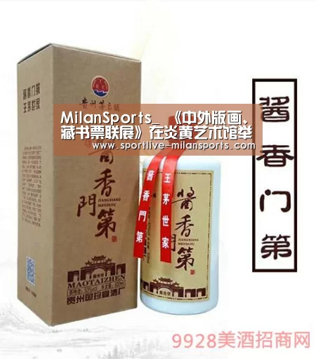 登录入口