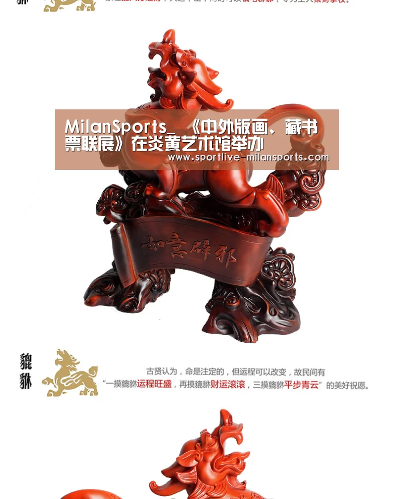 登录入口